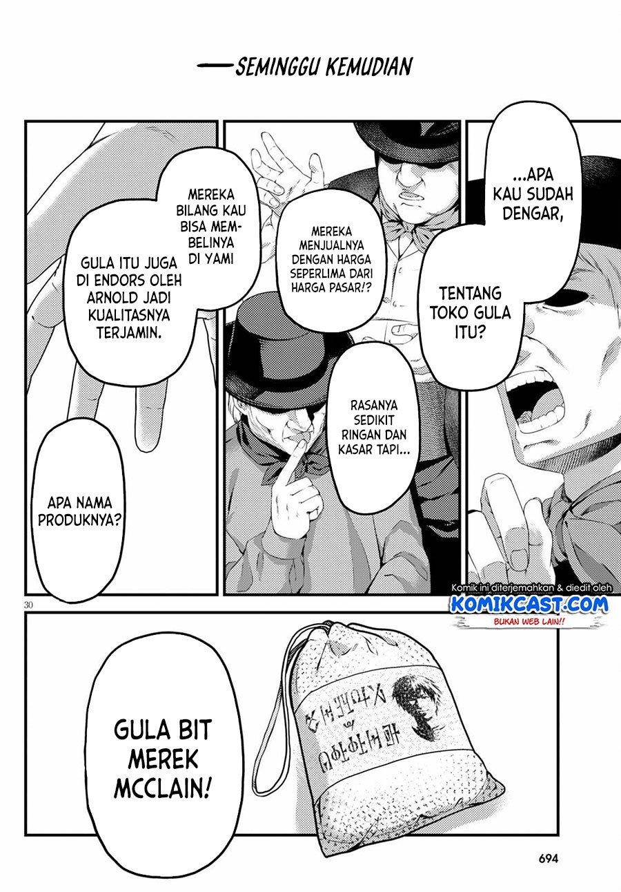 Murabito desu ga Nani ka?: Chapter chapter-51 - Page 31
