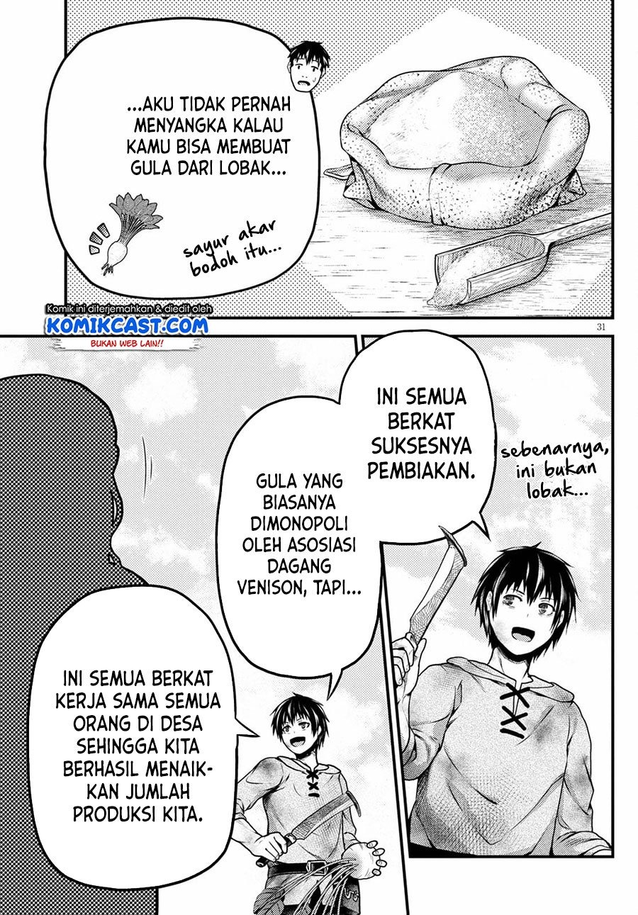 Murabito desu ga Nani ka?: Chapter chapter-51 - Page 32