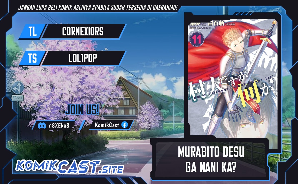 Murabito desu ga Nani ka?: Chapter chapter-63 - Page 1