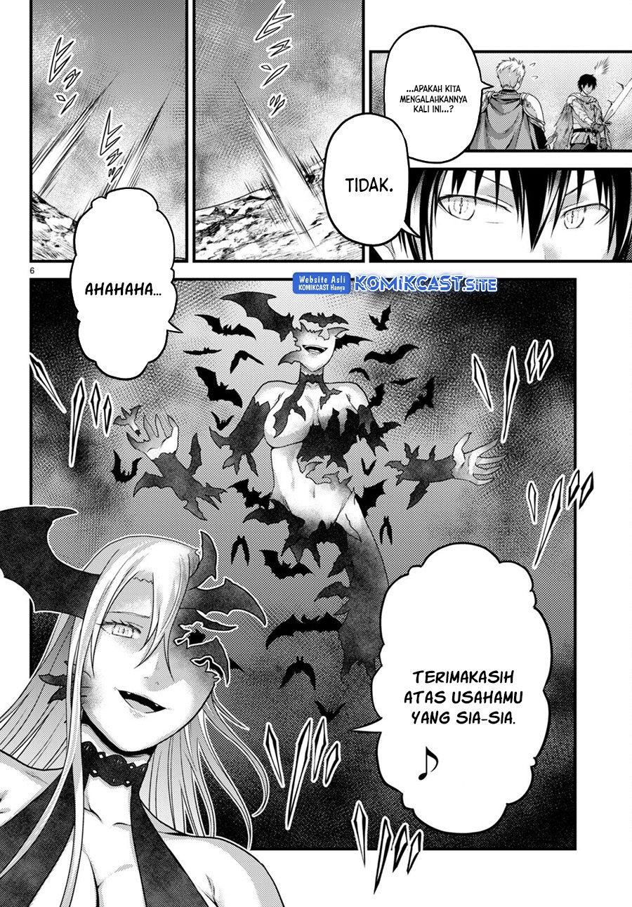 Murabito desu ga Nani ka?: Chapter chapter-63 - Page 7