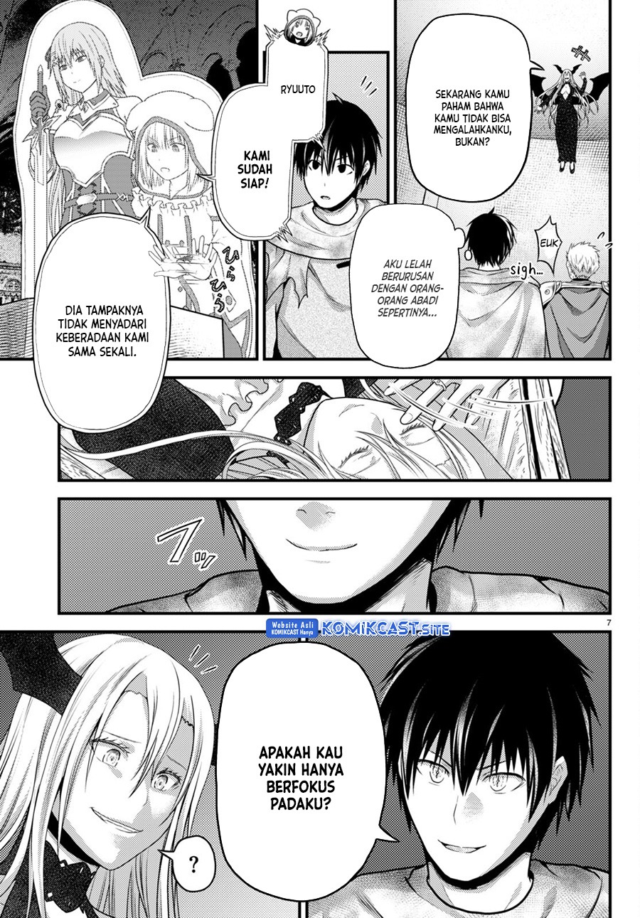 Murabito desu ga Nani ka?: Chapter chapter-63 - Page 8