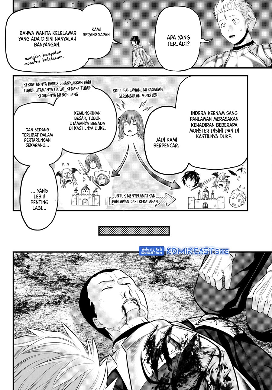 Murabito desu ga Nani ka?: Chapter chapter-63 - Page 11