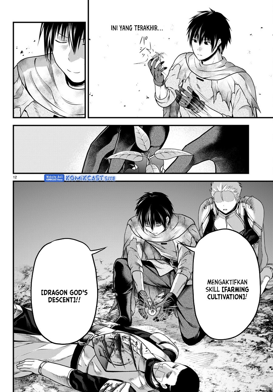 Murabito desu ga Nani ka?: Chapter chapter-63 - Page 13