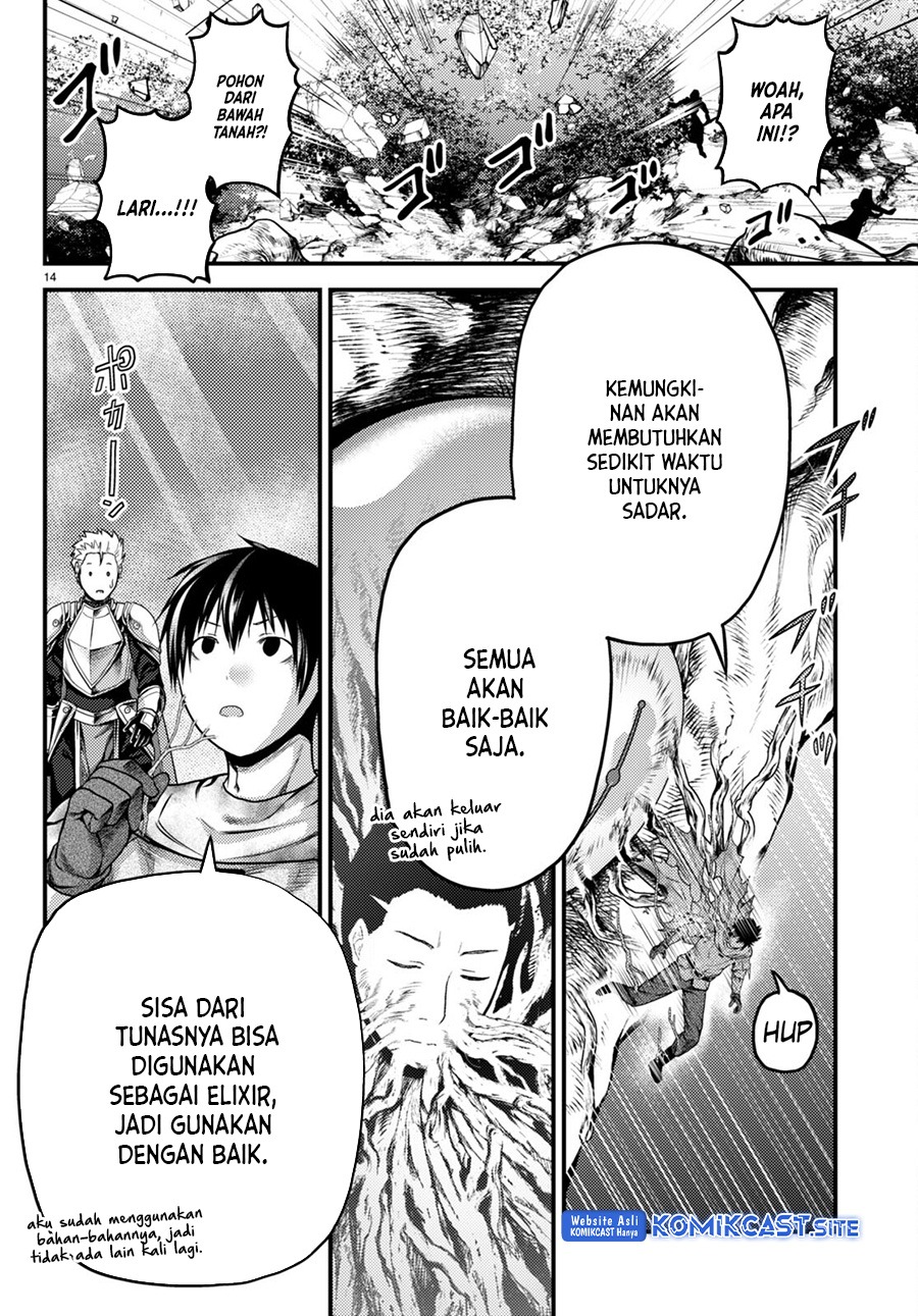 Murabito desu ga Nani ka?: Chapter chapter-63 - Page 15