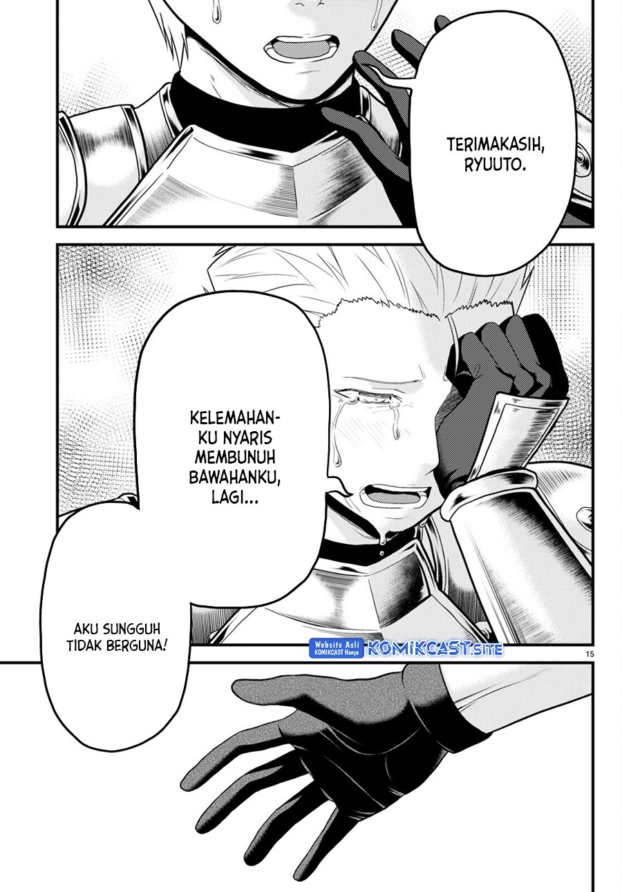 Murabito desu ga Nani ka?: Chapter chapter-63 - Page 16