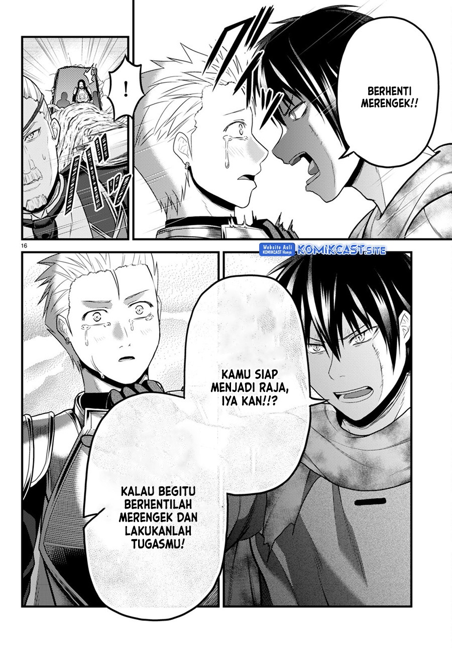 Murabito desu ga Nani ka?: Chapter chapter-63 - Page 17