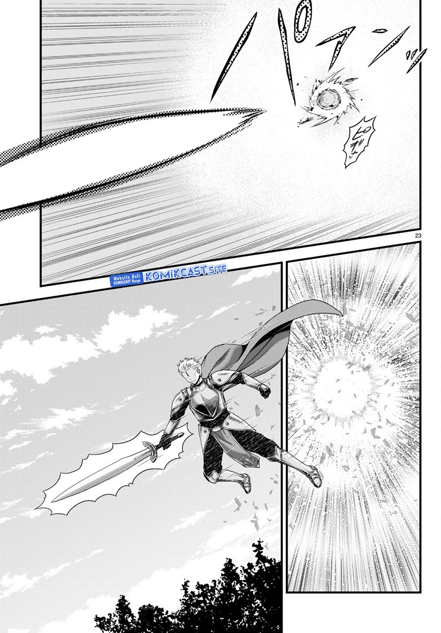 Murabito desu ga Nani ka?: Chapter chapter-63 - Page 24