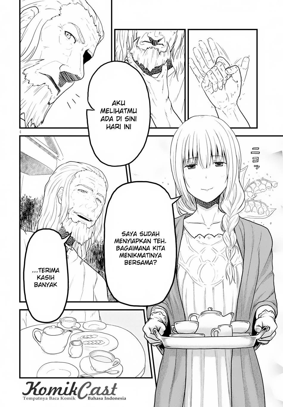 Murabito desu ga Nani ka?: Chapter chapter-9.5 - Page 5