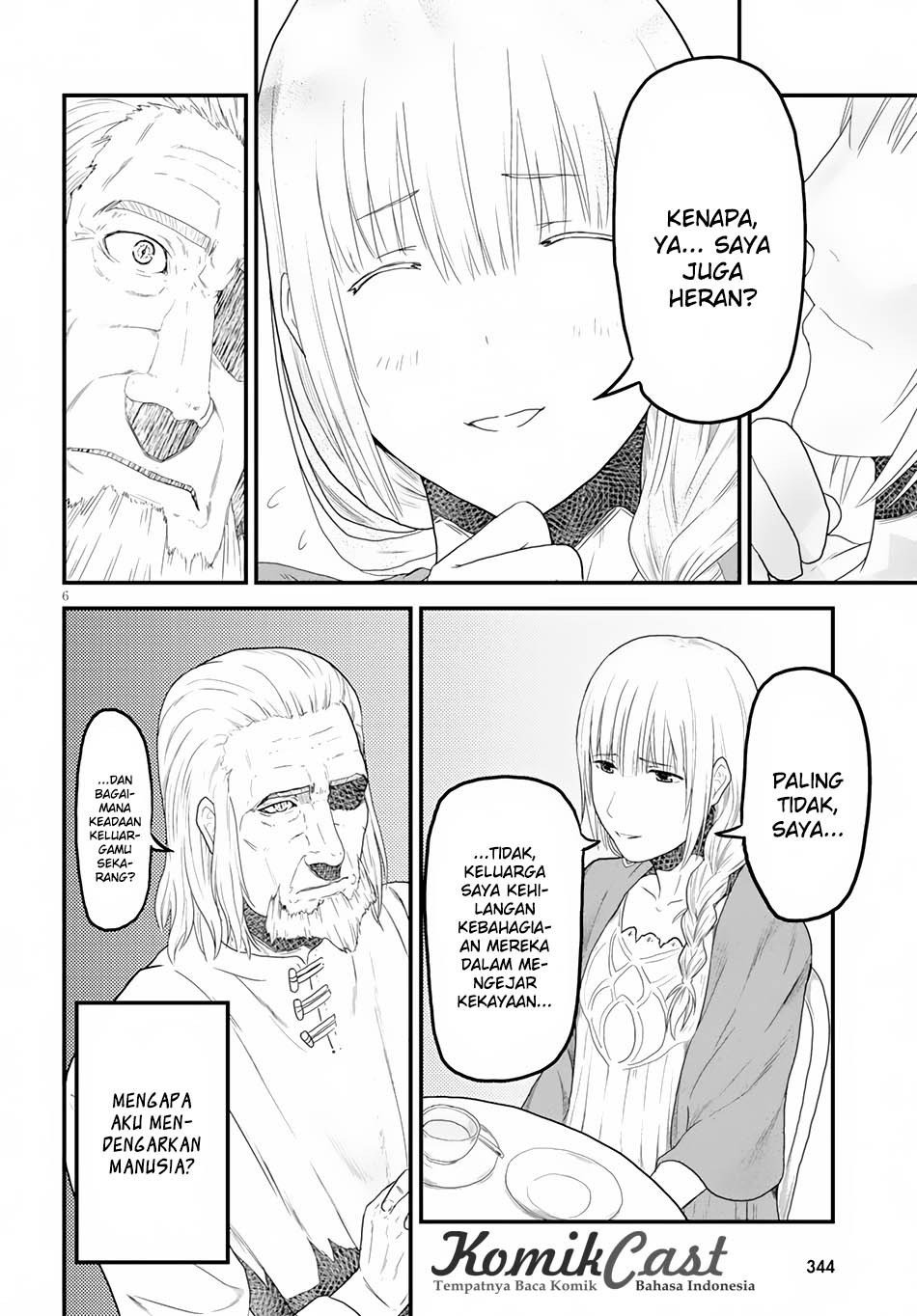 Murabito desu ga Nani ka?: Chapter chapter-9.5 - Page 7