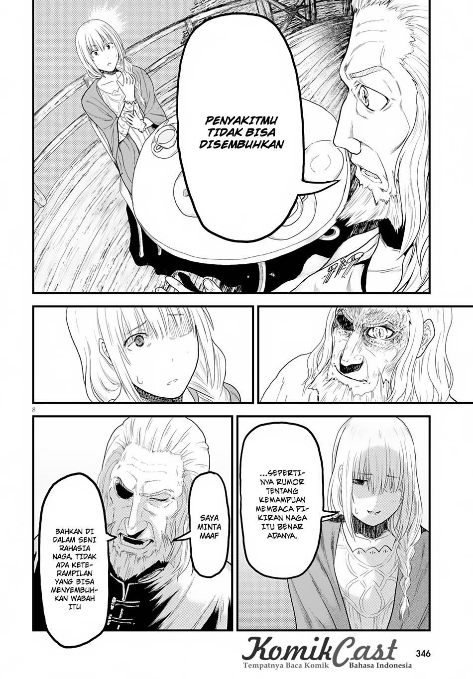 Murabito desu ga Nani ka?: Chapter chapter-9.5 - Page 9
