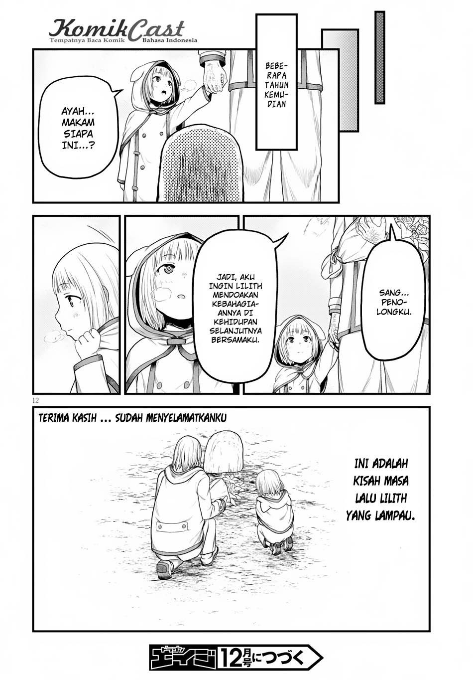 Murabito desu ga Nani ka?: Chapter chapter-9.5 - Page 13