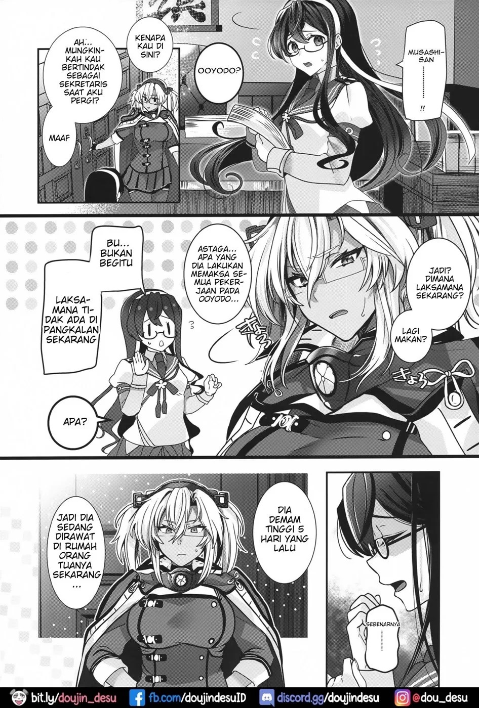 Musashi-san no Yoru Jijou Anata no Ai Kagi Hen: Chapter chapter-1 - Page 4