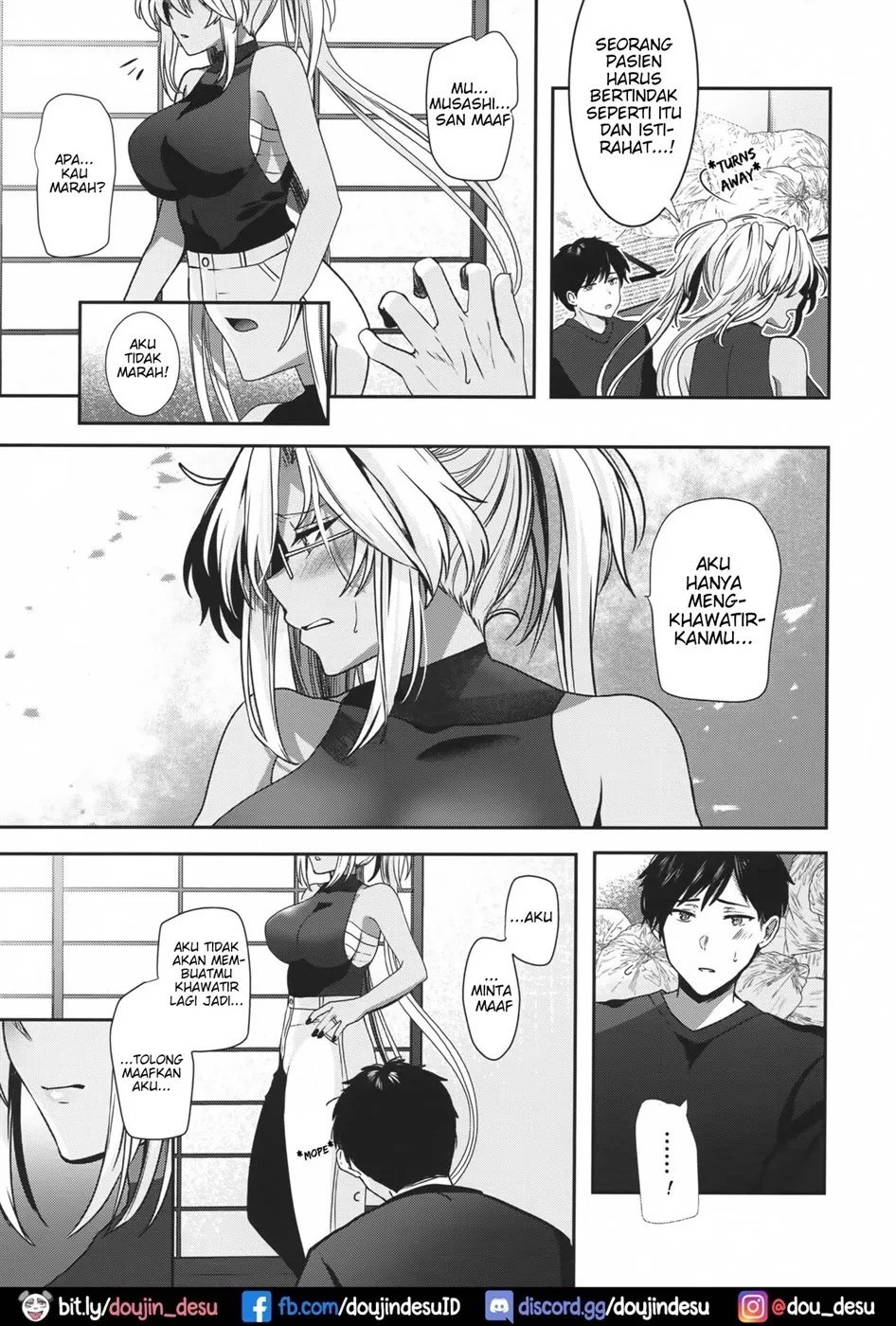 Musashi-san no Yoru Jijou Anata no Ai Kagi Hen: Chapter chapter-1 - Page 11