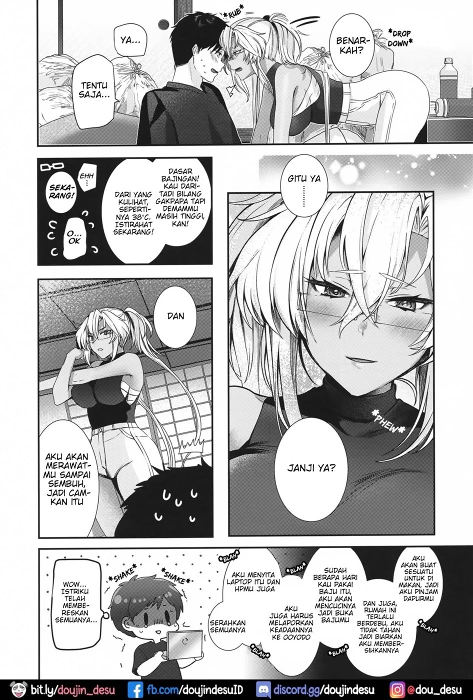 Musashi-san no Yoru Jijou Anata no Ai Kagi Hen: Chapter chapter-1 - Page 12