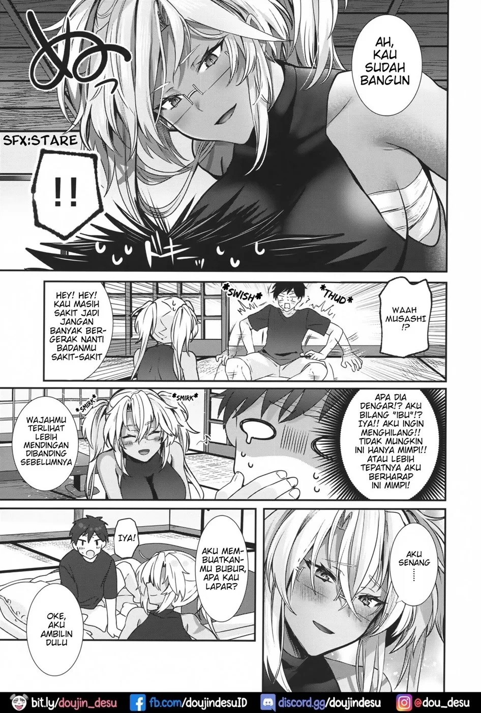 Musashi-san no Yoru Jijou Anata no Ai Kagi Hen: Chapter chapter-1 - Page 15