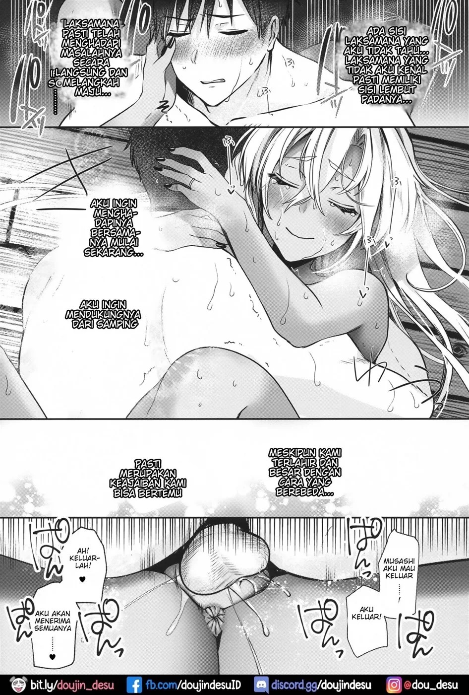 Musashi-san no Yoru Jijou Anata no Ai Kagi Hen: Chapter chapter-1 - Page 76