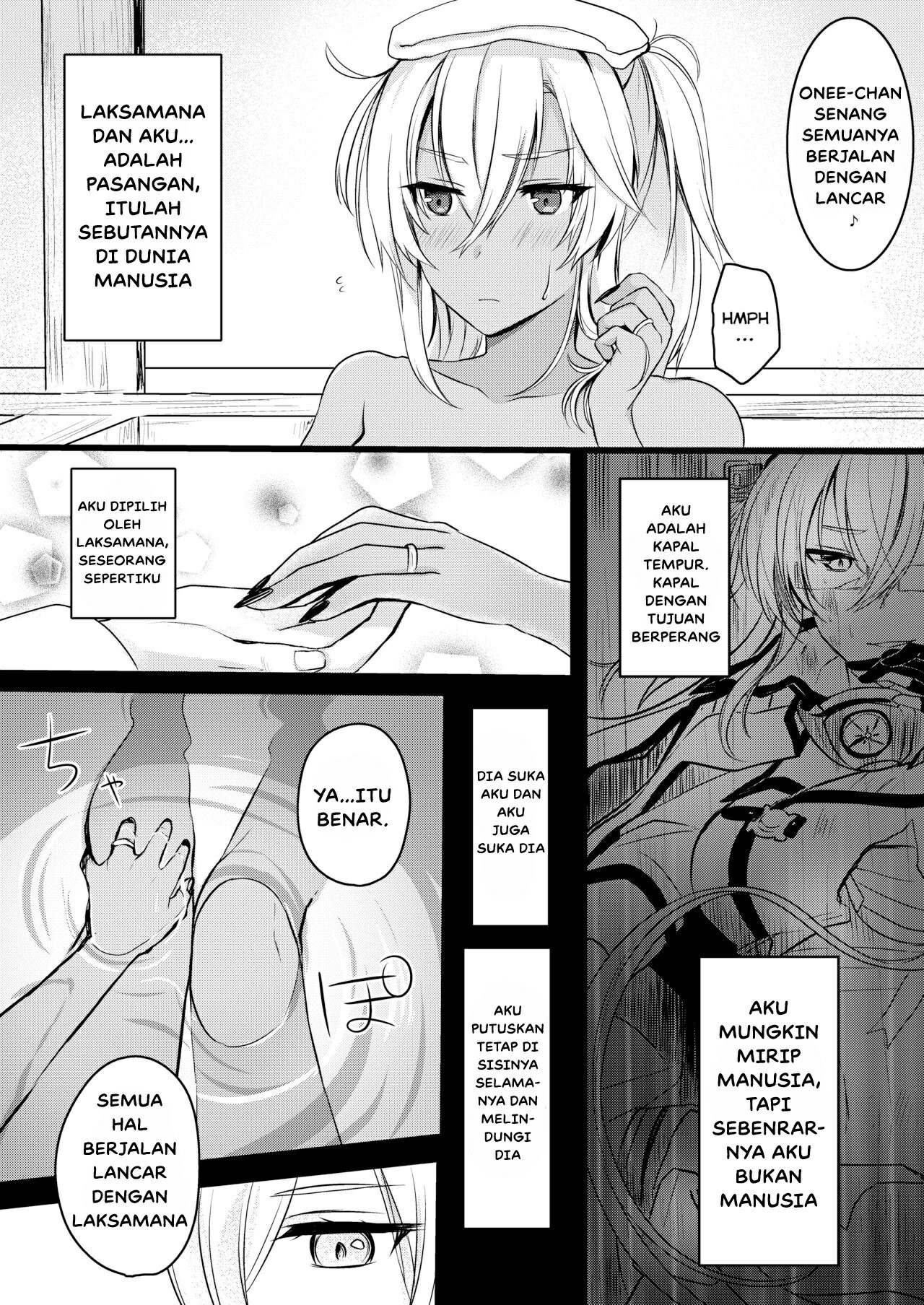 Musashi-san no Yoru Jijou Shoya Hen: Chapter chapter-1 - Page 6
