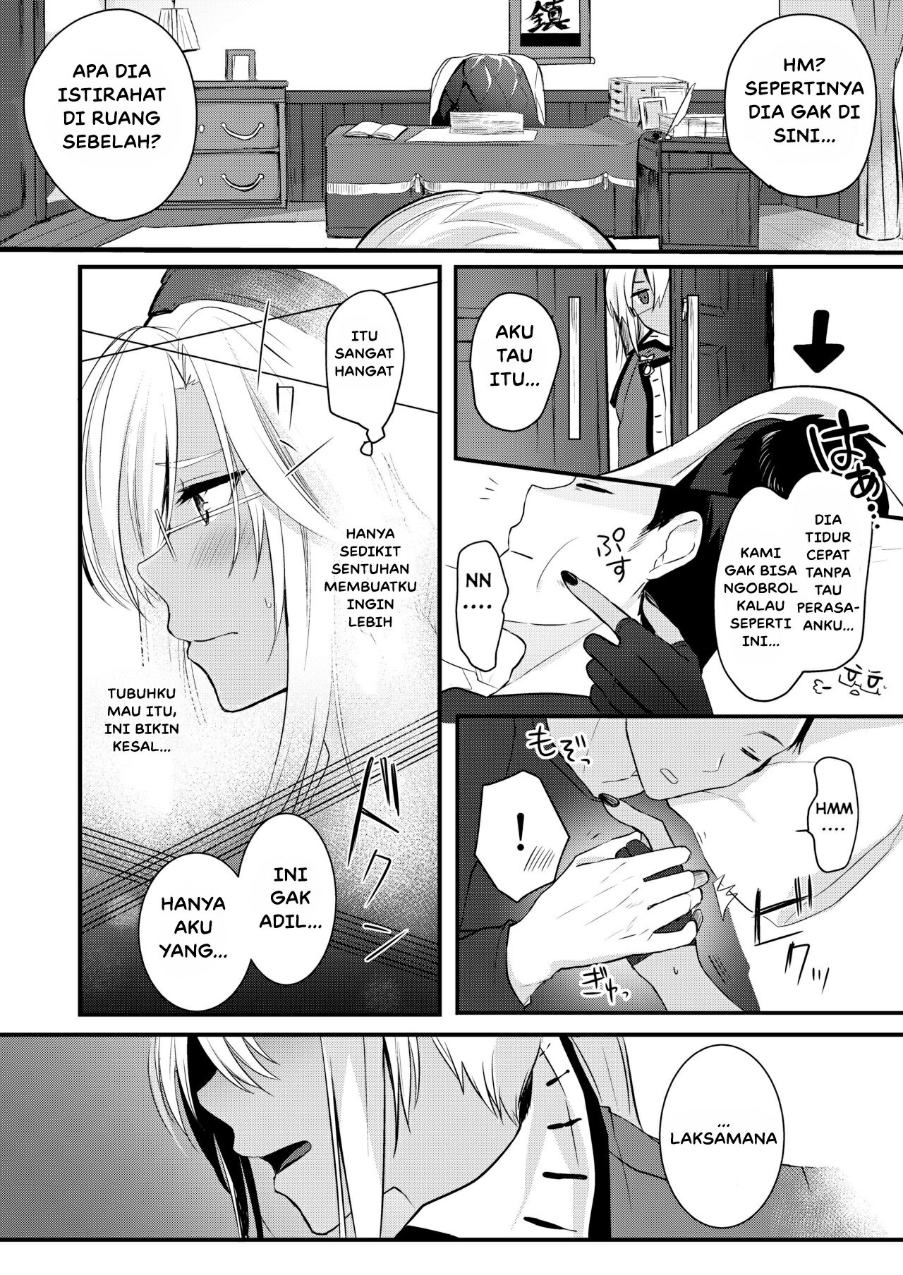 Musashi-san no Yoru Jijou Shoya Hen: Chapter chapter-1 - Page 10