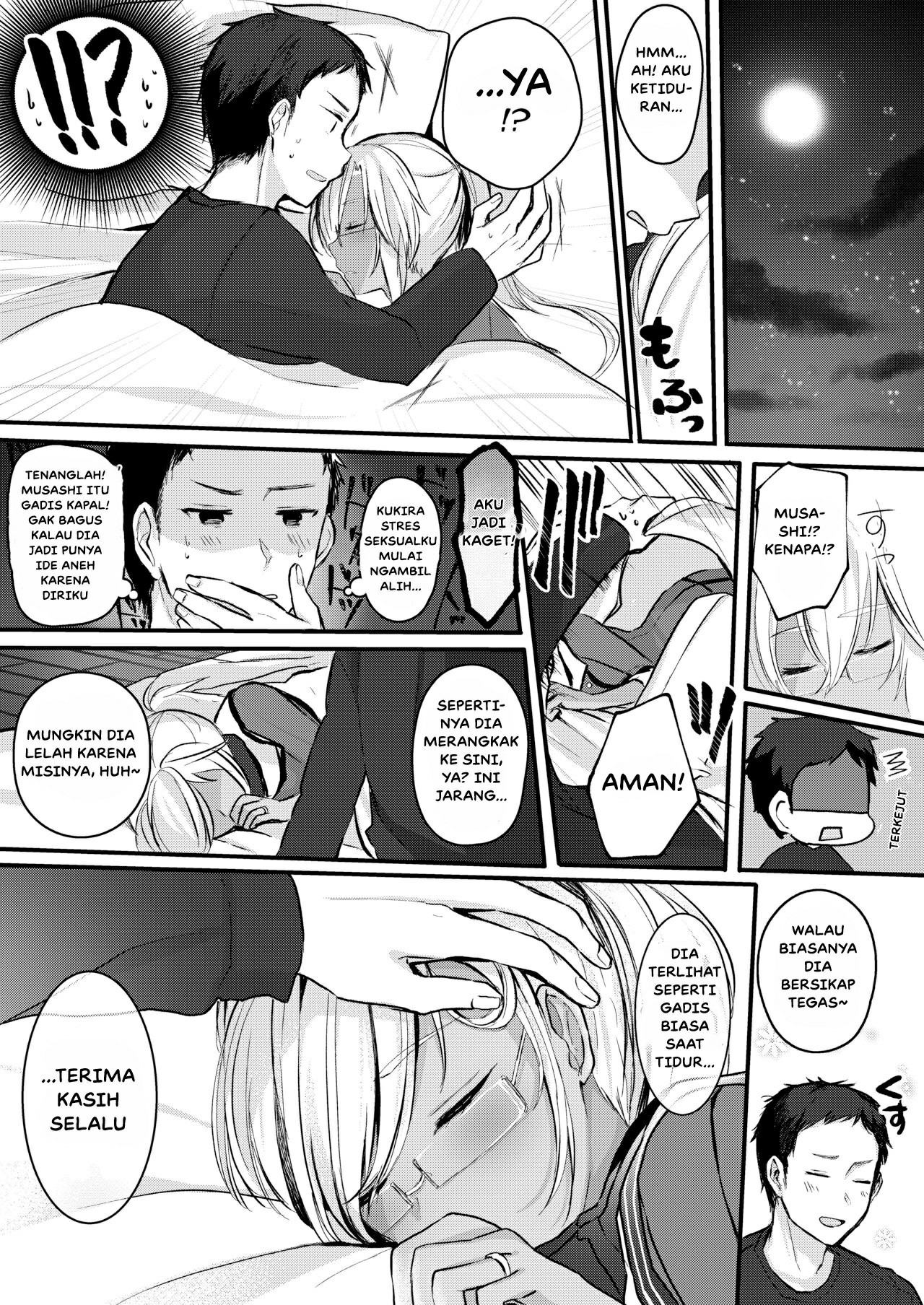 Musashi-san no Yoru Jijou Shoya Hen: Chapter chapter-1 - Page 11