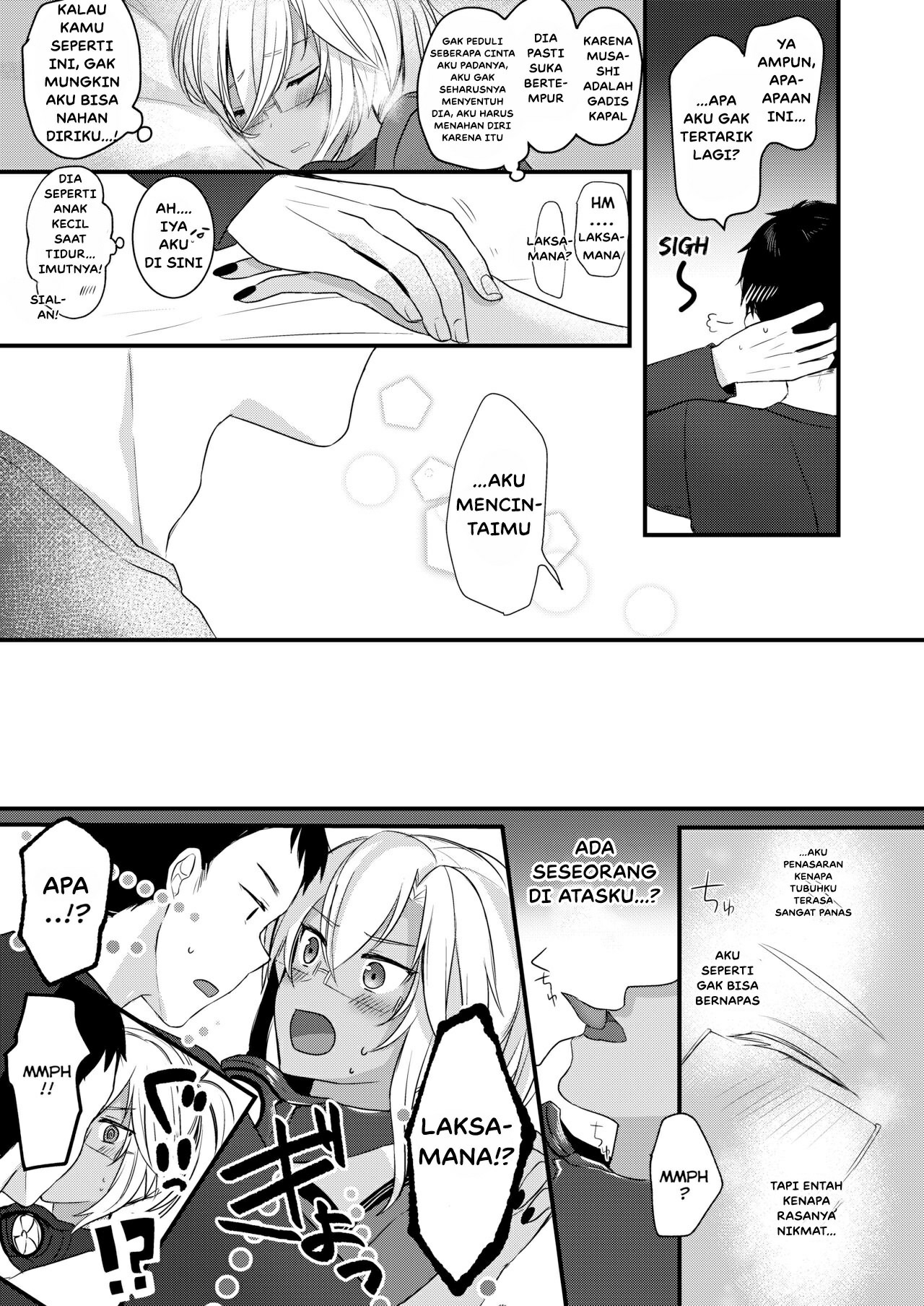 Musashi-san no Yoru Jijou Shoya Hen: Chapter chapter-1 - Page 13