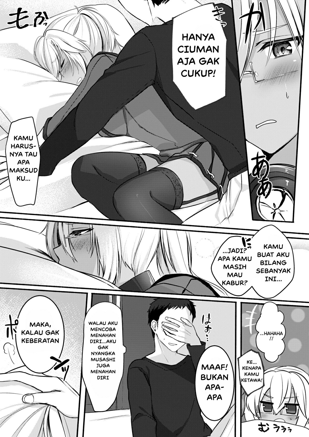 Musashi-san no Yoru Jijou Shoya Hen: Chapter chapter-1 - Page 15