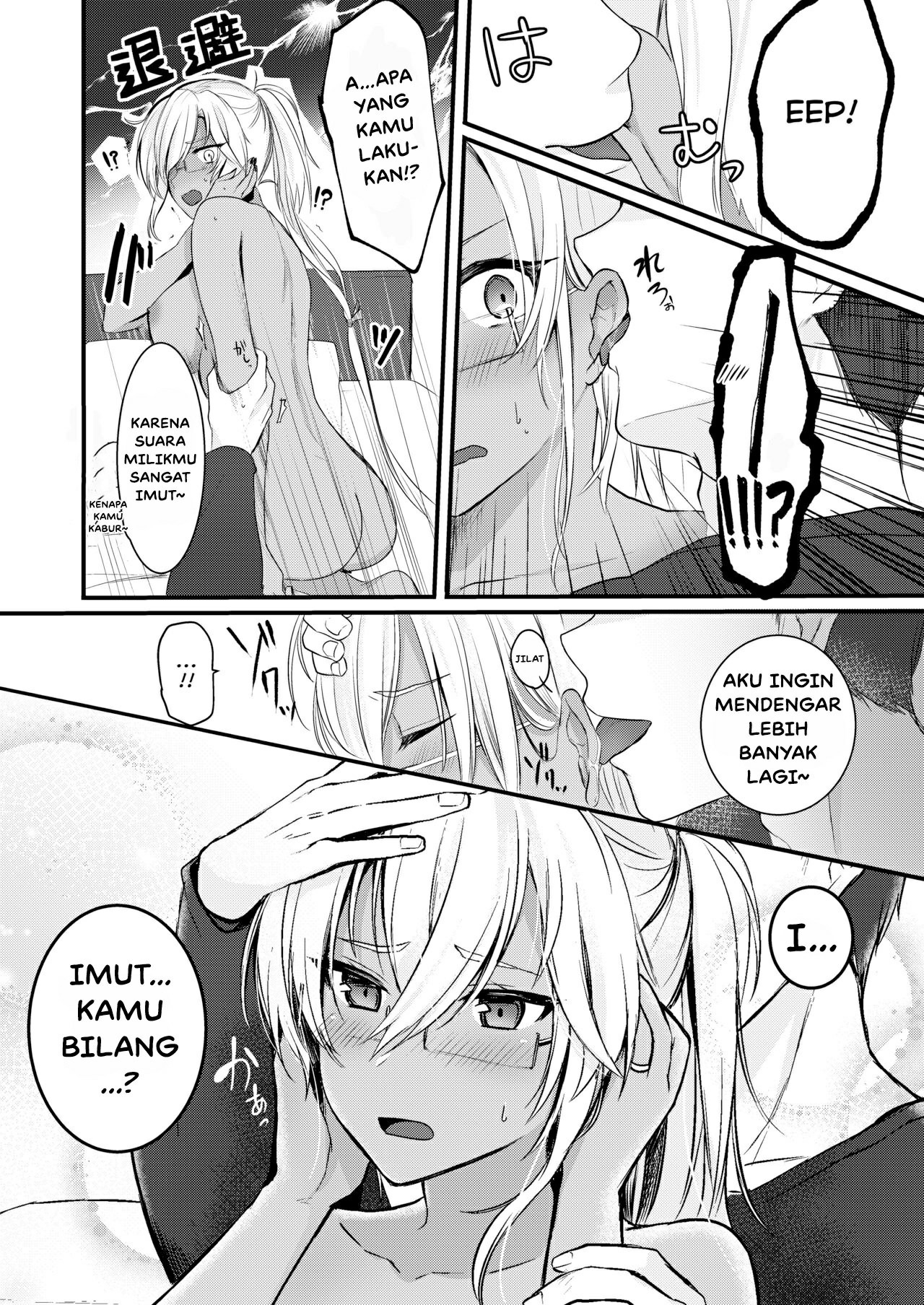 Musashi-san no Yoru Jijou Shoya Hen: Chapter chapter-1 - Page 20