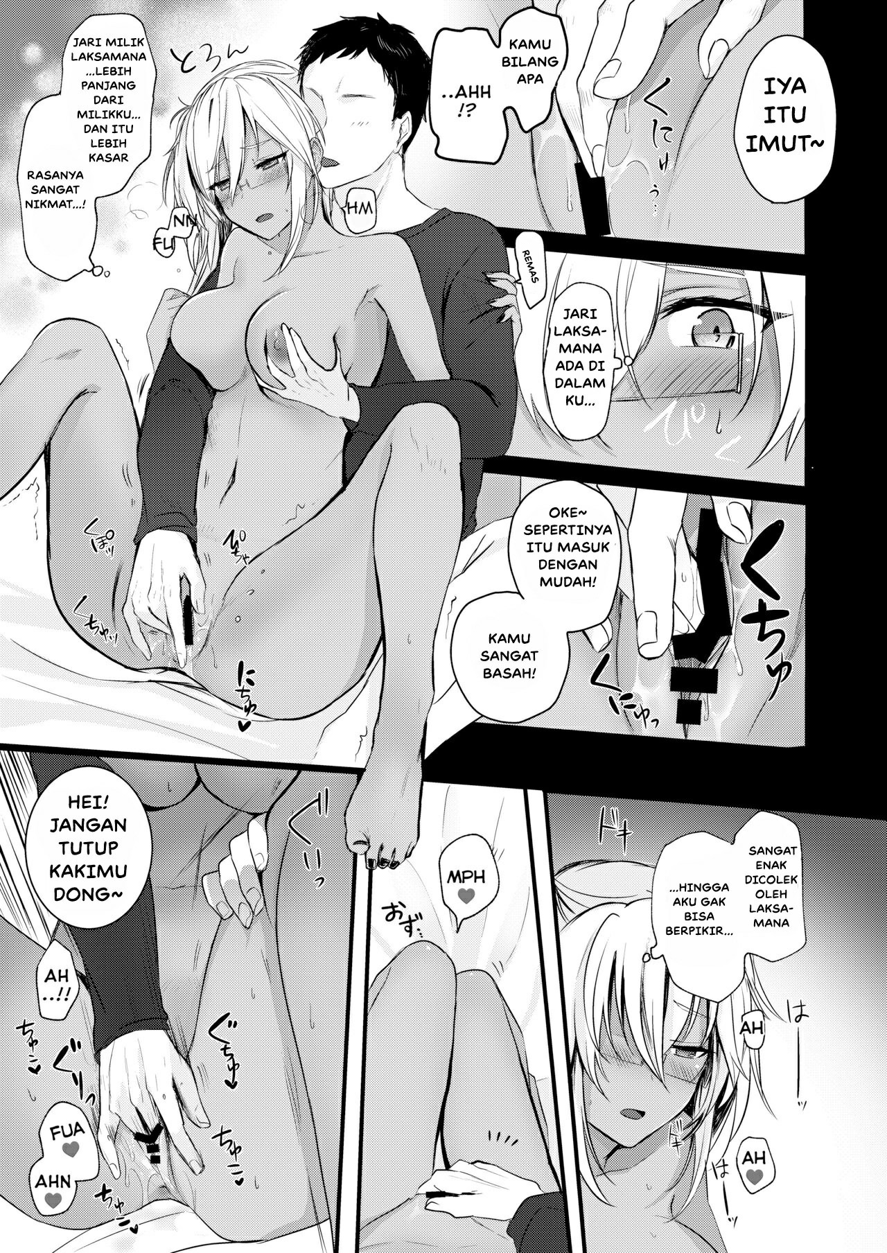 Musashi-san no Yoru Jijou Shoya Hen: Chapter chapter-1 - Page 21