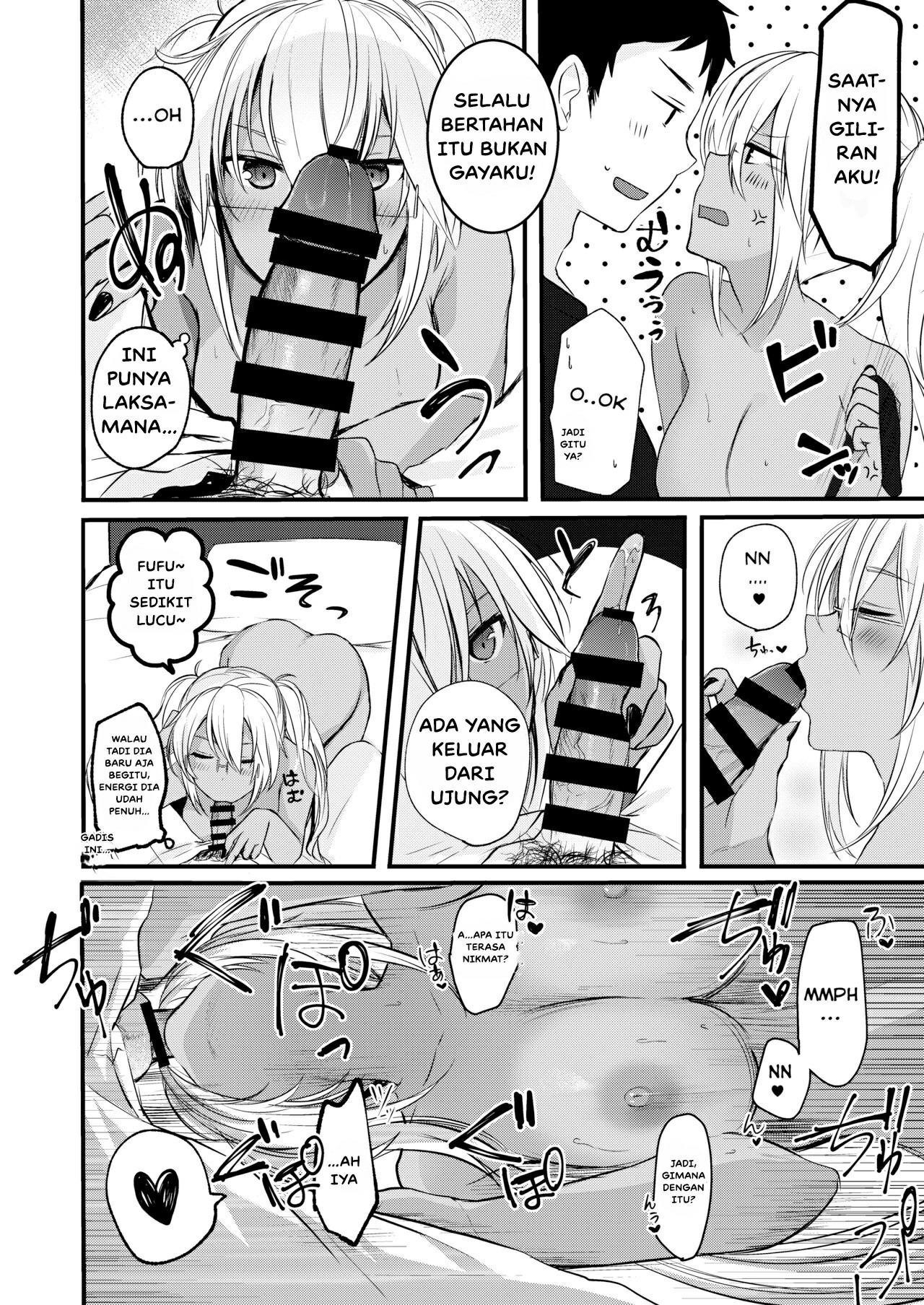Musashi-san no Yoru Jijou Shoya Hen: Chapter chapter-1 - Page 24