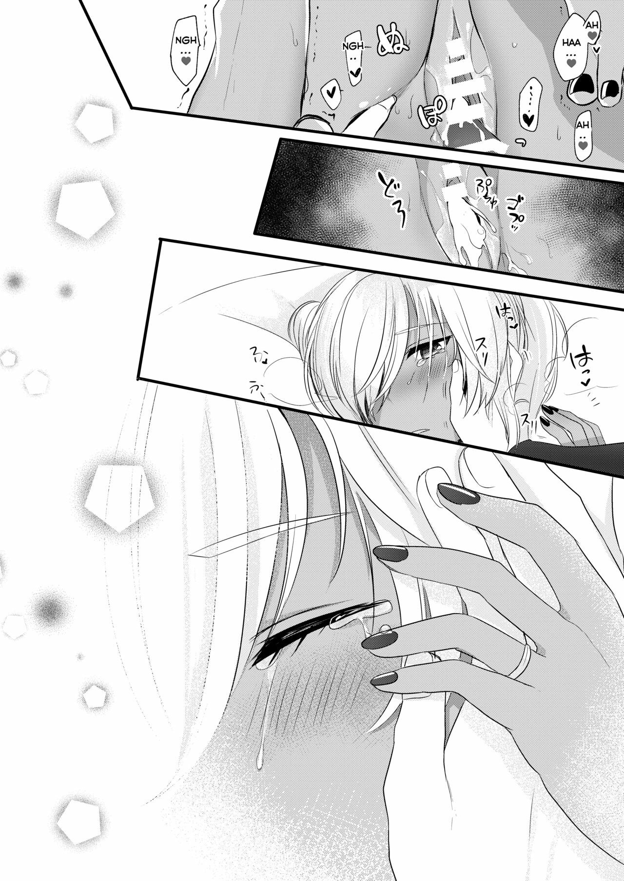 Musashi-san no Yoru Jijou Shoya Hen: Chapter chapter-1 - Page 36