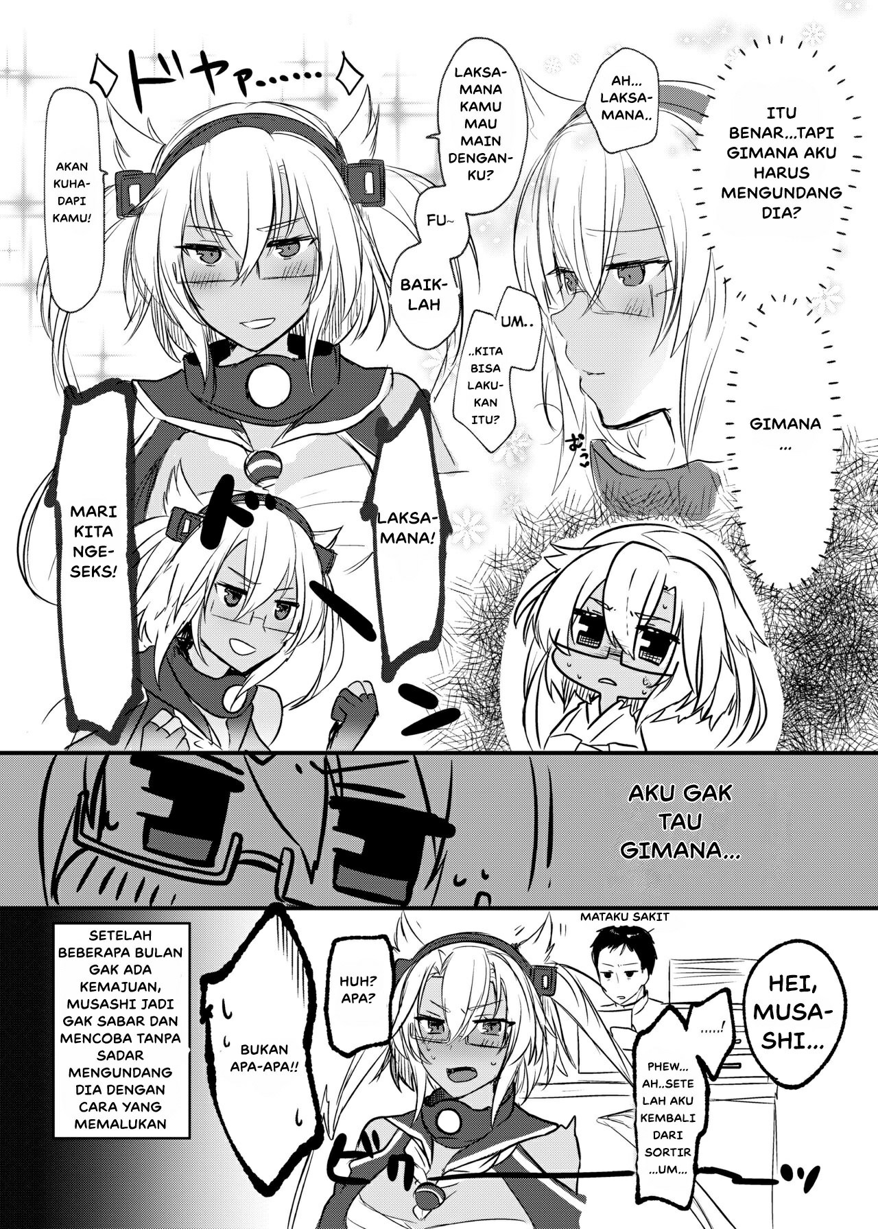 Musashi-san no Yoru Jijou Shoya Hen: Chapter chapter-1 - Page 42