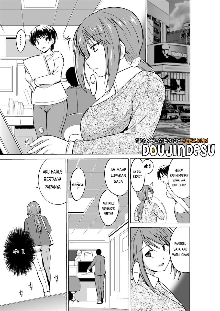 Mushi Asobi Oyako Koubi: Chapter chapter-3 - Page 2