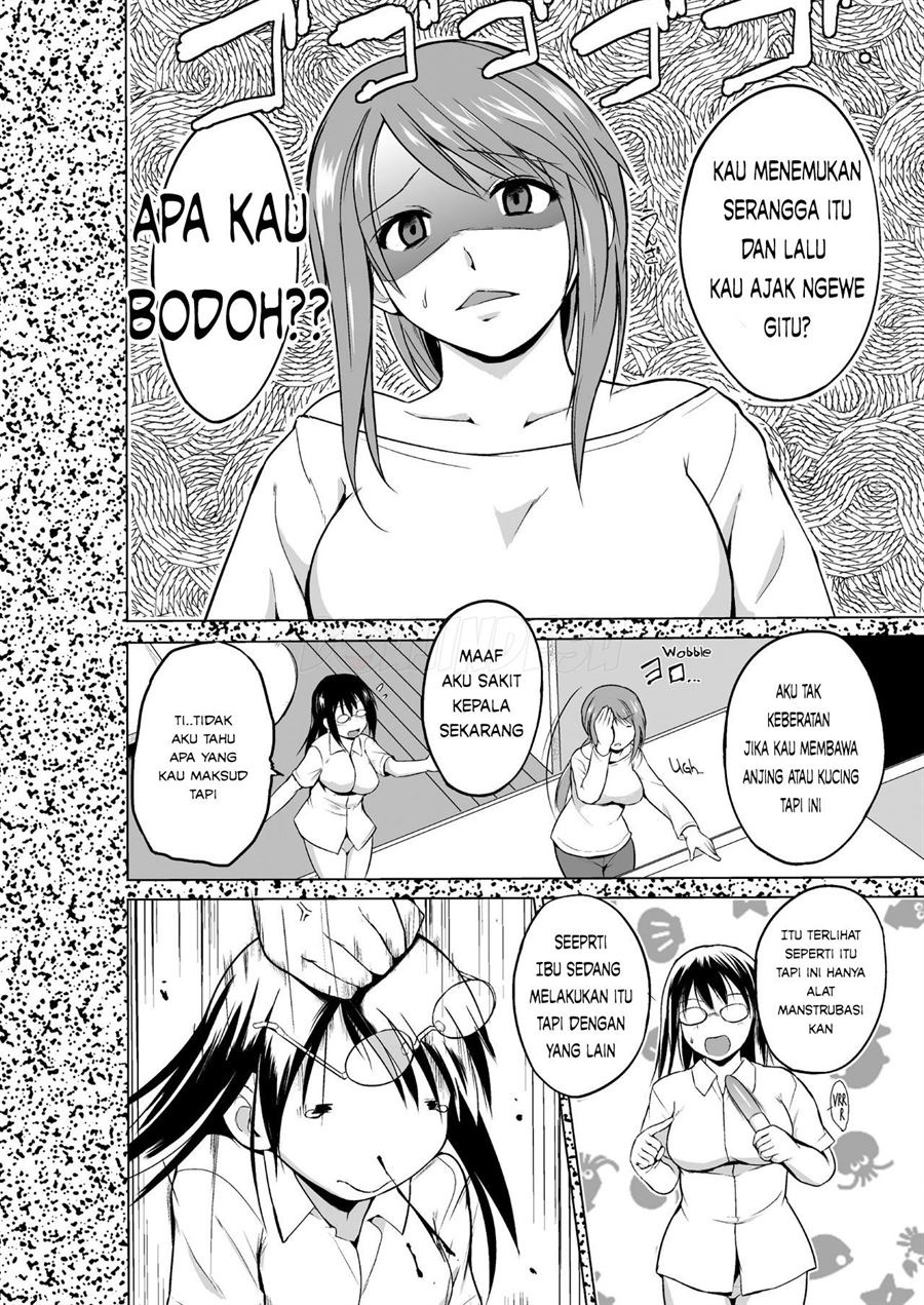 Mushi Asobi Oyako Koubi: Chapter chapter-3 - Page 3