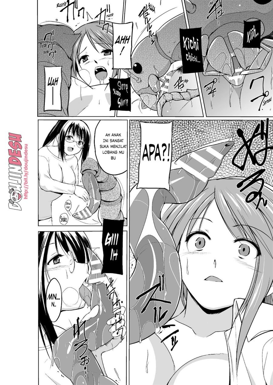 Mushi Asobi Oyako Koubi: Chapter chapter-3 - Page 11
