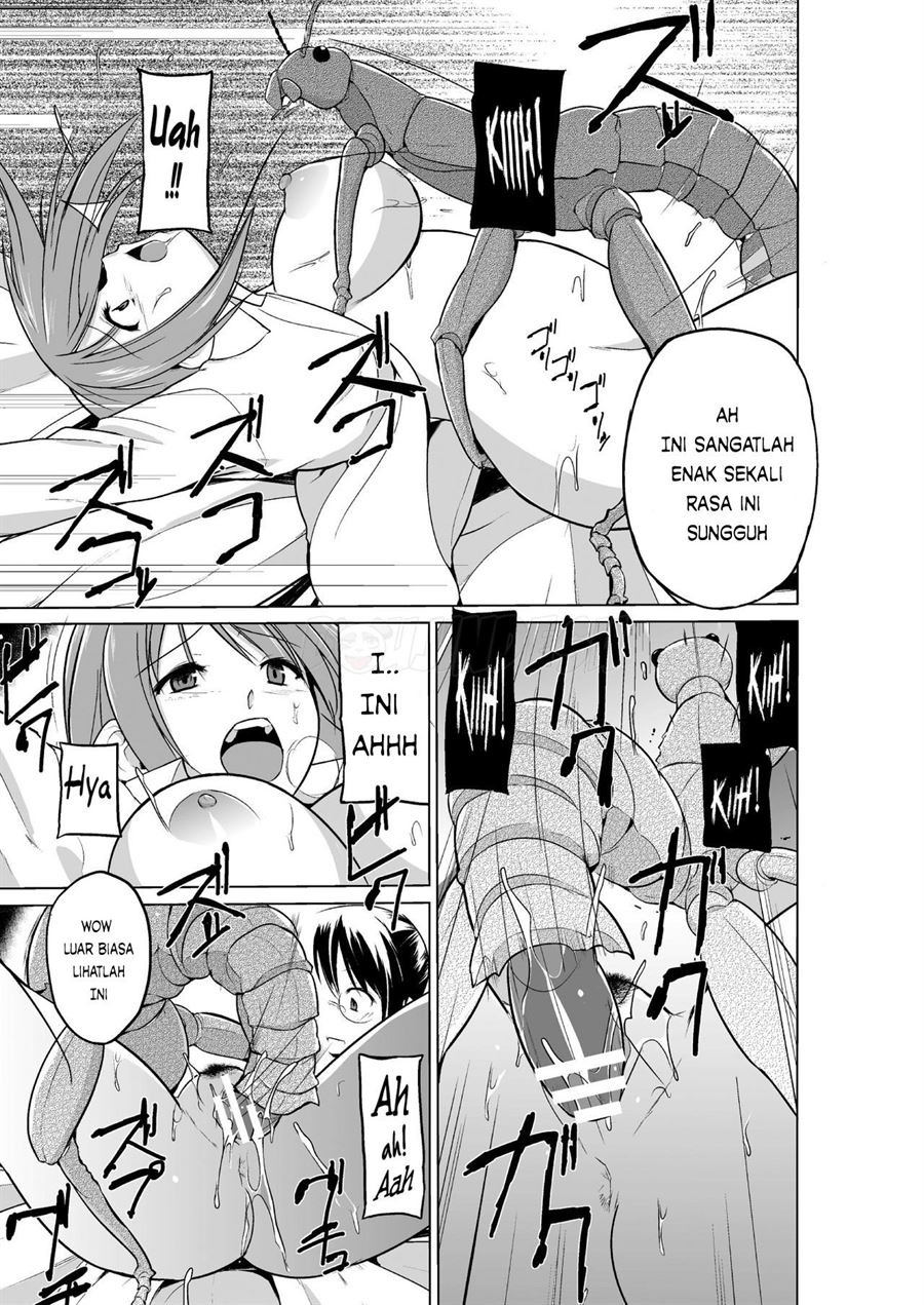 Mushi Asobi Oyako Koubi: Chapter chapter-3 - Page 18