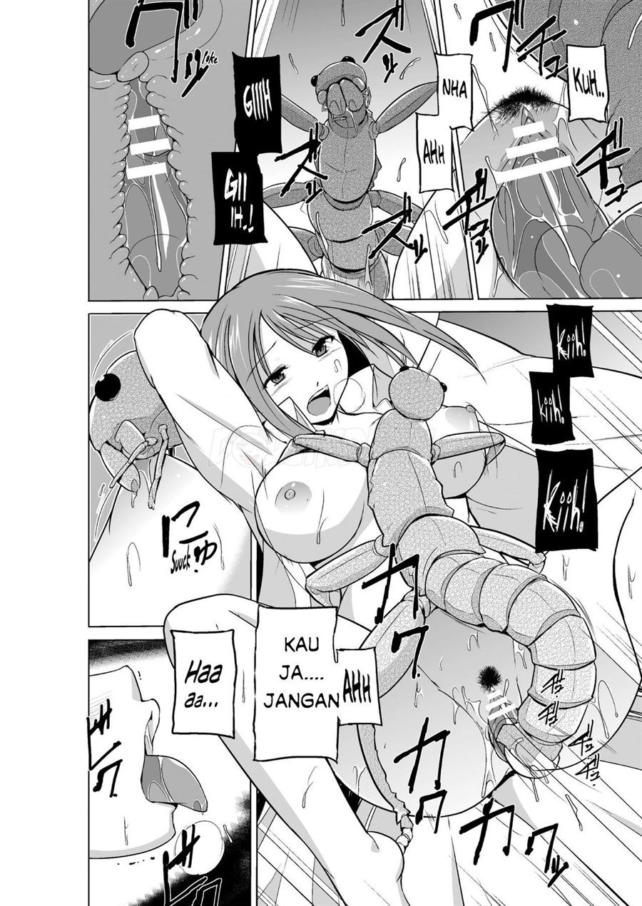 Mushi Asobi Oyako Koubi: Chapter chapter-3 - Page 19