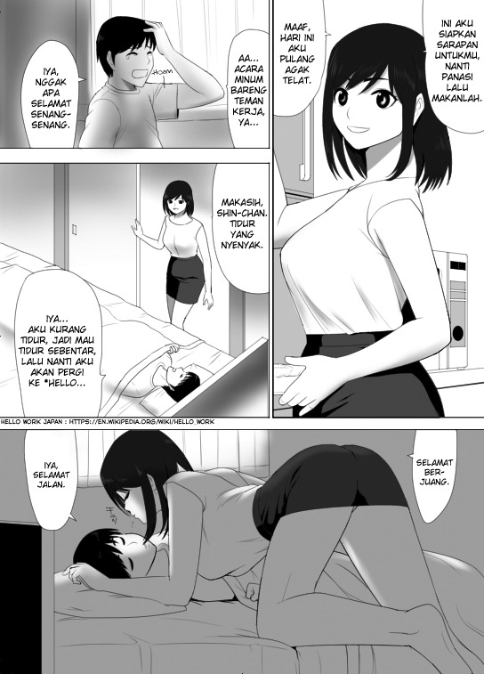 Mushoku ni Natta Otto ni Kawari Hataraki Hajimeta Tsuma, Youko no Himitsu: Chapter chapter-1 - Page 5