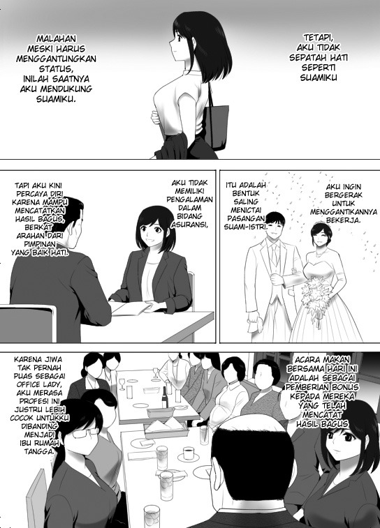 Mushoku ni Natta Otto ni Kawari Hataraki Hajimeta Tsuma, Youko no Himitsu: Chapter chapter-1 - Page 7