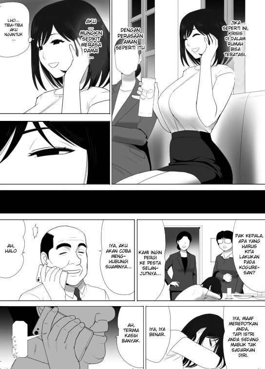 Mushoku ni Natta Otto ni Kawari Hataraki Hajimeta Tsuma, Youko no Himitsu: Chapter chapter-1 - Page 9