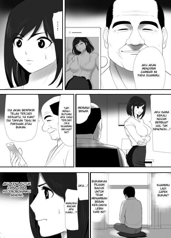 Mushoku ni Natta Otto ni Kawari Hataraki Hajimeta Tsuma, Youko no Himitsu: Chapter chapter-1 - Page 12