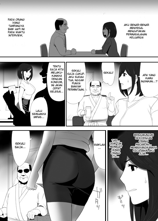 Mushoku ni Natta Otto ni Kawari Hataraki Hajimeta Tsuma, Youko no Himitsu: Chapter chapter-1 - Page 13