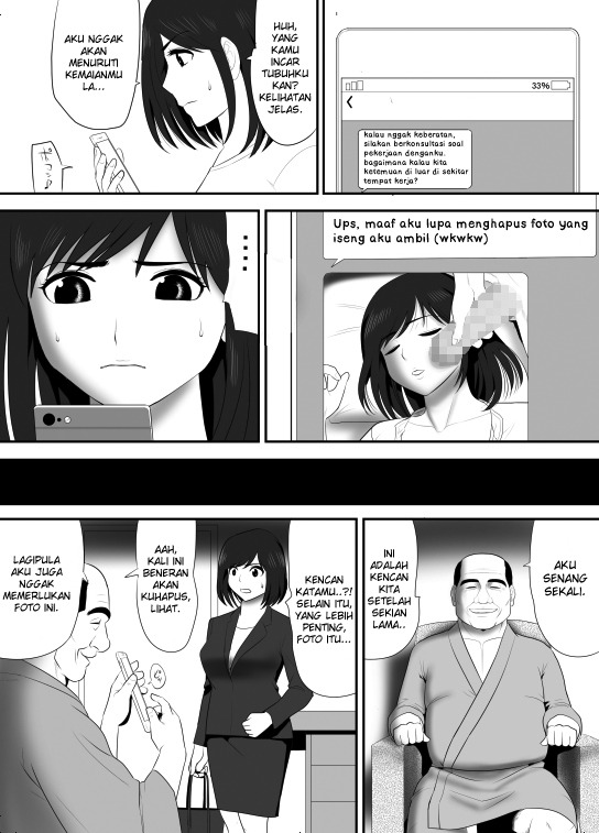 Mushoku ni Natta Otto ni Kawari Hataraki Hajimeta Tsuma, Youko no Himitsu: Chapter chapter-1 - Page 31