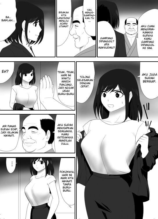 Mushoku ni Natta Otto ni Kawari Hataraki Hajimeta Tsuma, Youko no Himitsu: Chapter chapter-1 - Page 32