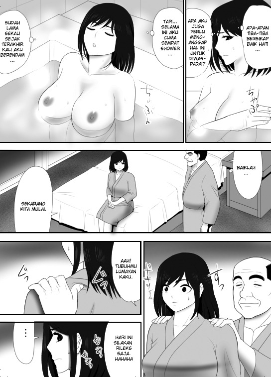 Mushoku ni Natta Otto ni Kawari Hataraki Hajimeta Tsuma, Youko no Himitsu: Chapter chapter-1 - Page 33