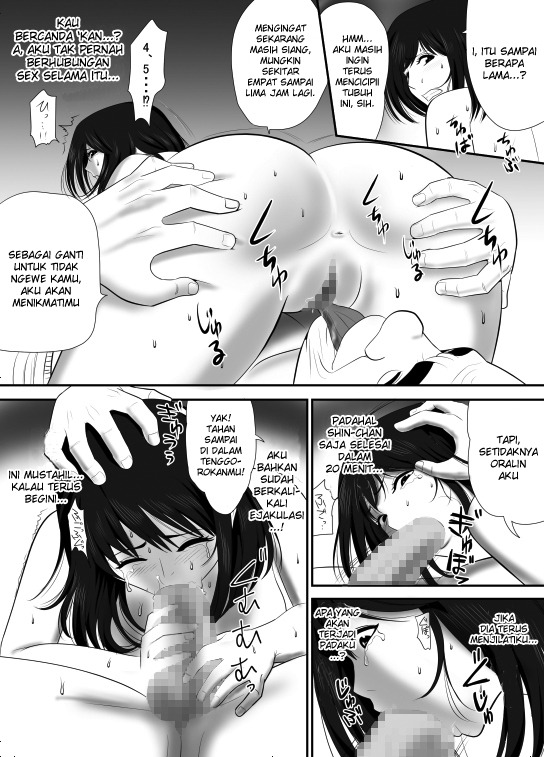Mushoku ni Natta Otto ni Kawari Hataraki Hajimeta Tsuma, Youko no Himitsu: Chapter chapter-1 - Page 43
