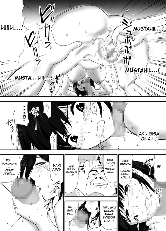 Mushoku ni Natta Otto ni Kawari Hataraki Hajimeta Tsuma, Youko no Himitsu: Chapter chapter-1 - Page 44