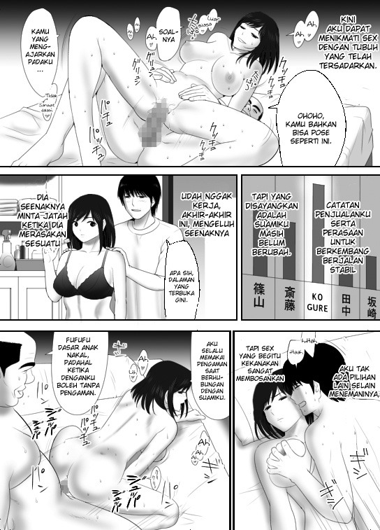 Mushoku ni Natta Otto ni Kawari Hataraki Hajimeta Tsuma, Youko no Himitsu: Chapter chapter-1 - Page 62