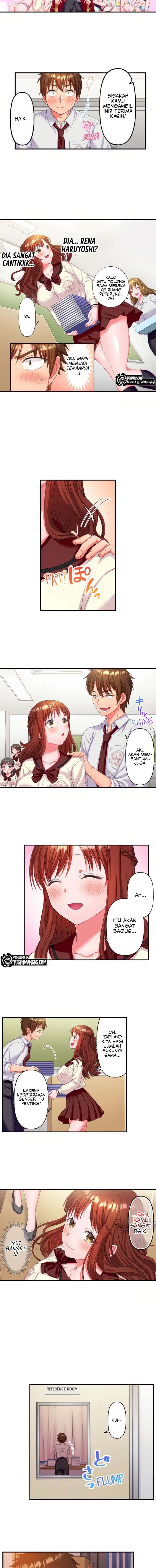 Must Fuck In Girl’s Academy: Chapter chapter-2 - Page 3