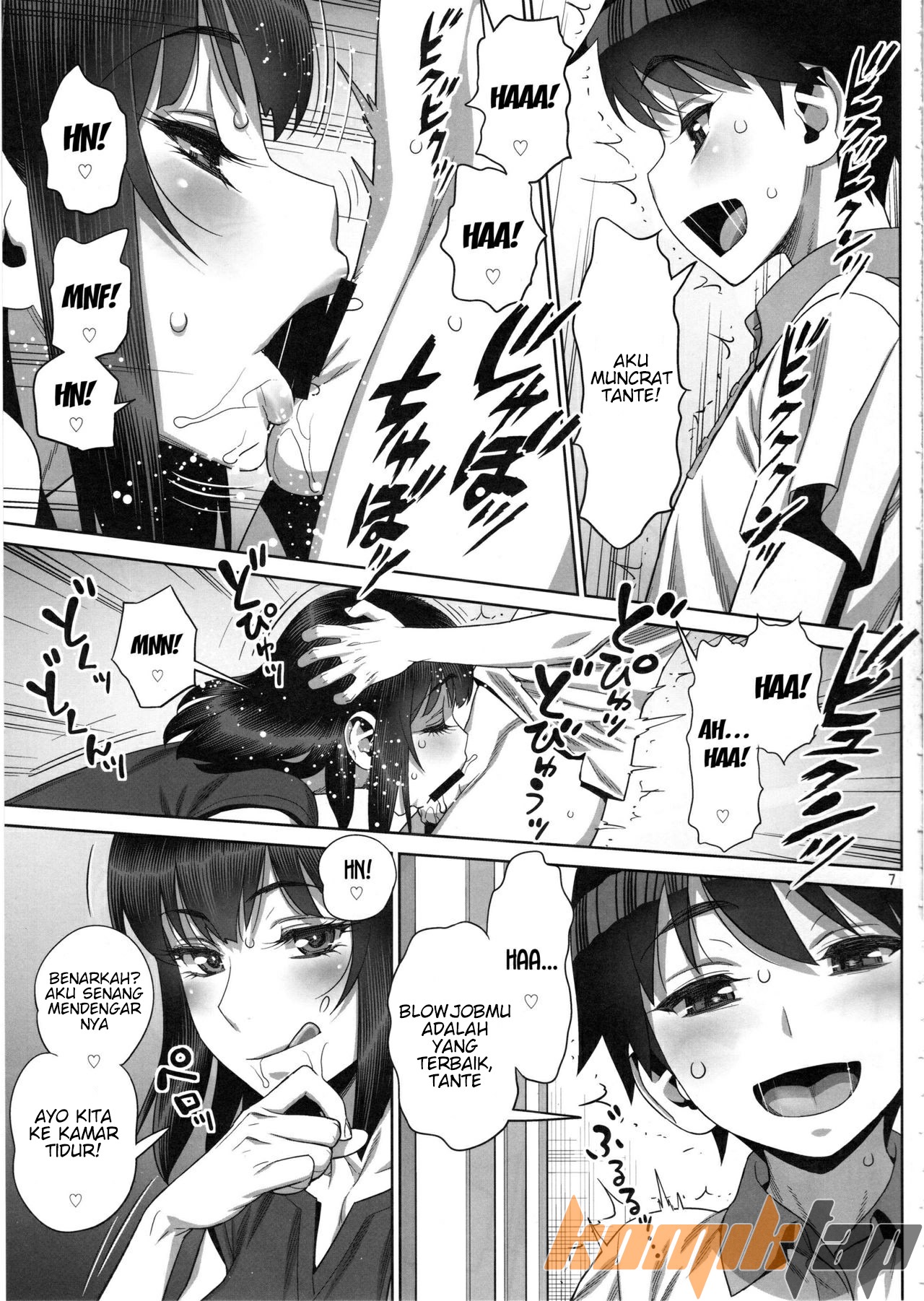 Musuko no Doukyuusei wa Watashi no SeFri: Chapter chapter-2 - Page 8
