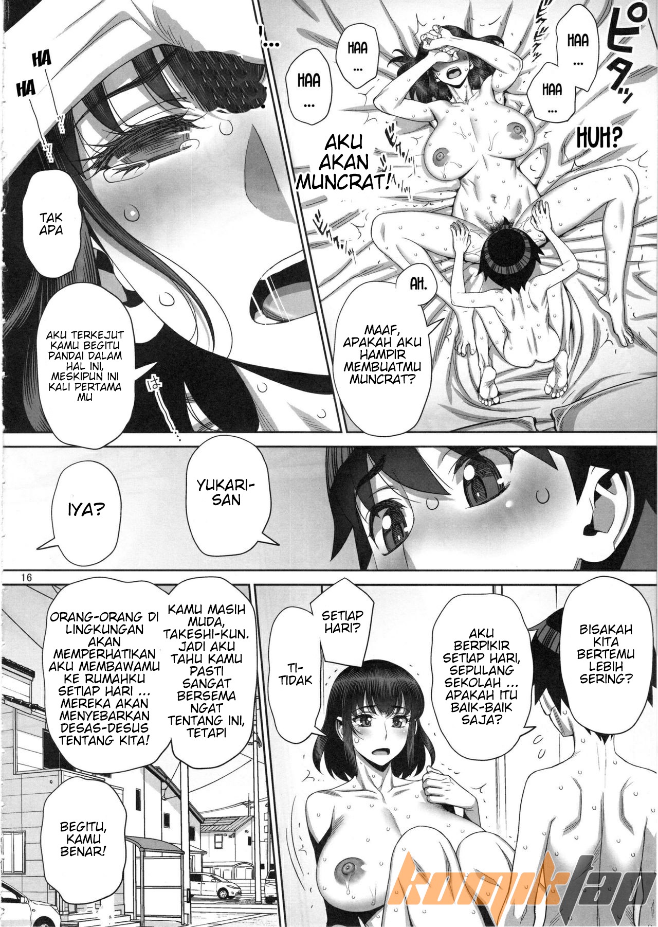 Musuko no Doukyuusei wa Watashi no SeFri: Chapter chapter-2 - Page 17
