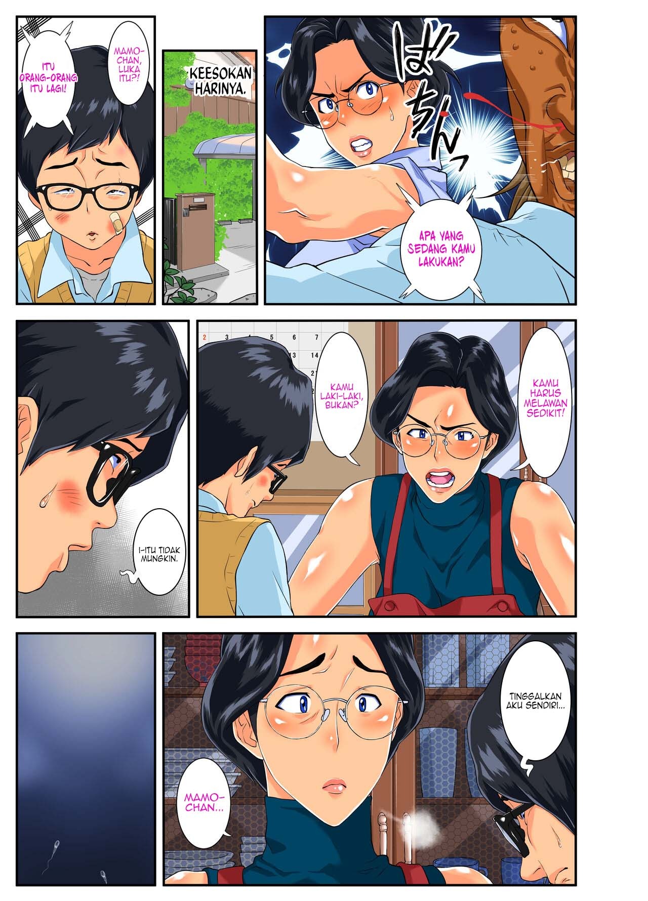 Musuko no Migawari ni Ijimekko ni Karada o Sashidasu Kimajime de Okatai Bakunyuu Mama!: Chapter chapter-1 - Page 4